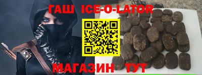 соль ск Донской