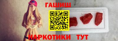 марки lsd Дубна