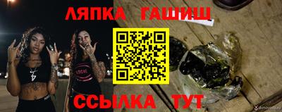первитин Гусев