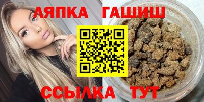 мдма Донецк