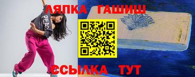 первитин Гусев