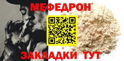 первитин Гусев