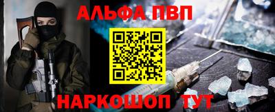 дмт Гусиноозёрск