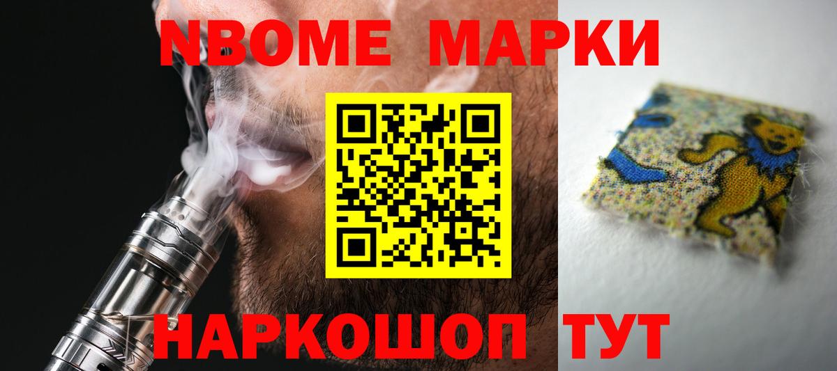 Казань  Лсд 25 экстази  Вход с VPN  ЛСД экстази ecstasy 