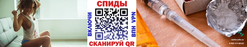 Первитин винт Казань